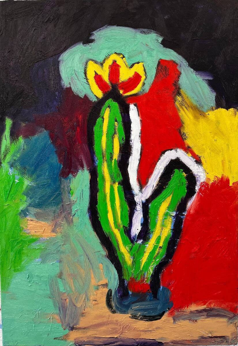  Der Kaktus mit der gelben Blume